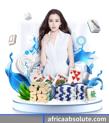 龙8 APP